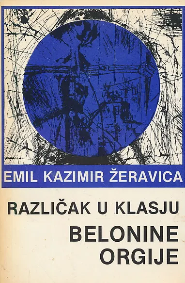Različak u klasju - Belonine orgije