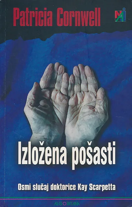 Izložena pošasti