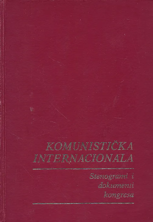 Kominterna 1-12