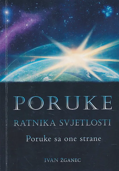 Poruke ratnika svjetlosti