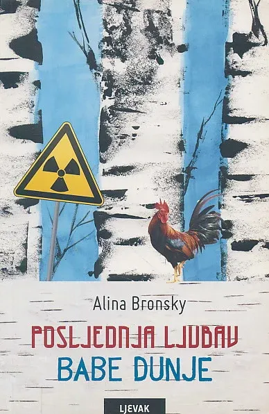 Posljednja ljubav babe Dunje