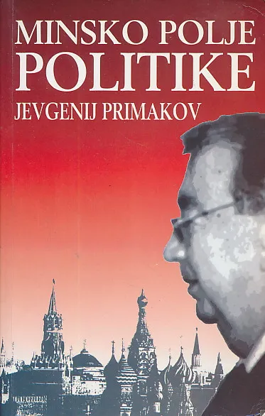 Minsko polje politike