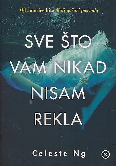 Sve što vam nikad nisam rekla