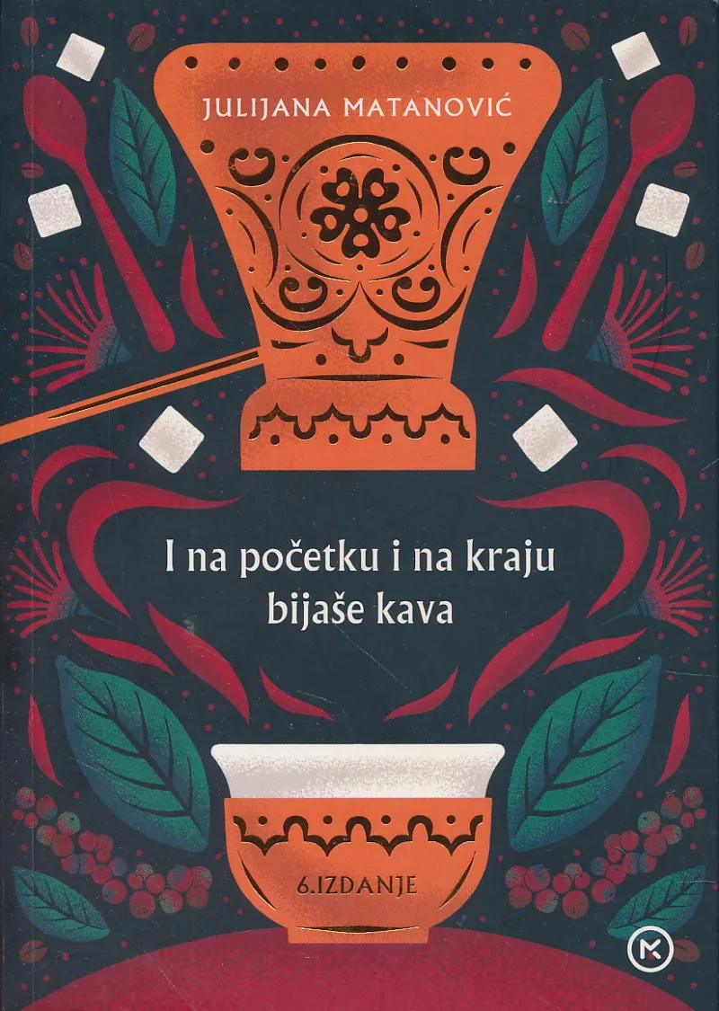I na početku i na kraju bijaše kava