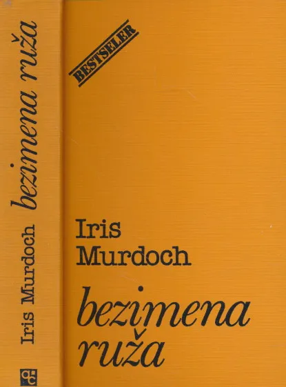 Bezimena ruža