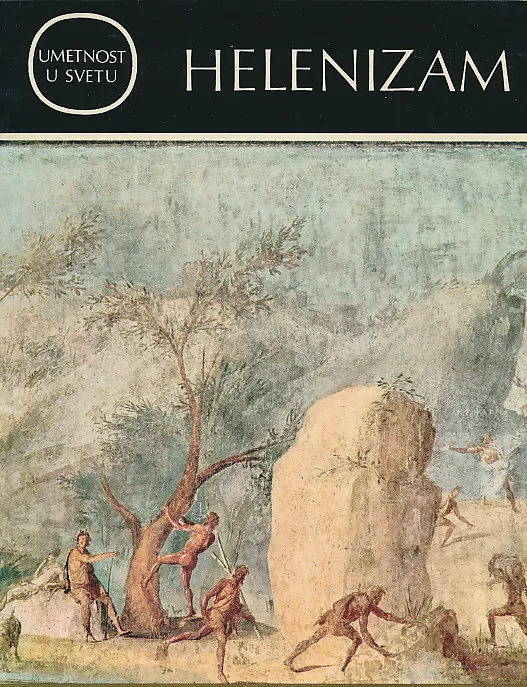 Helenizam