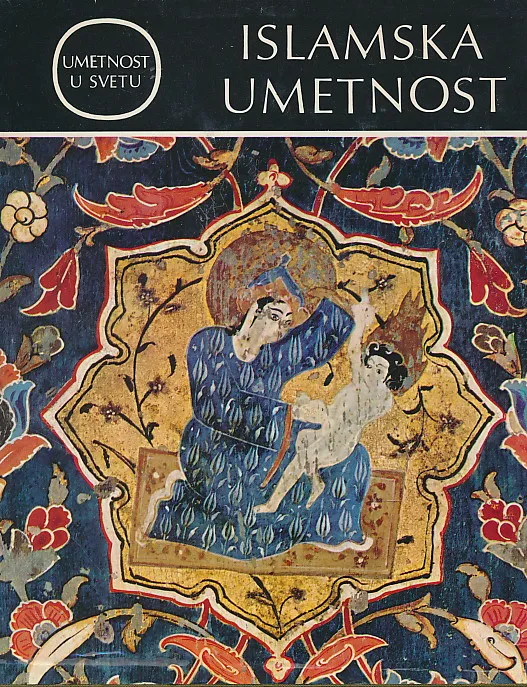 Islamska umetnost