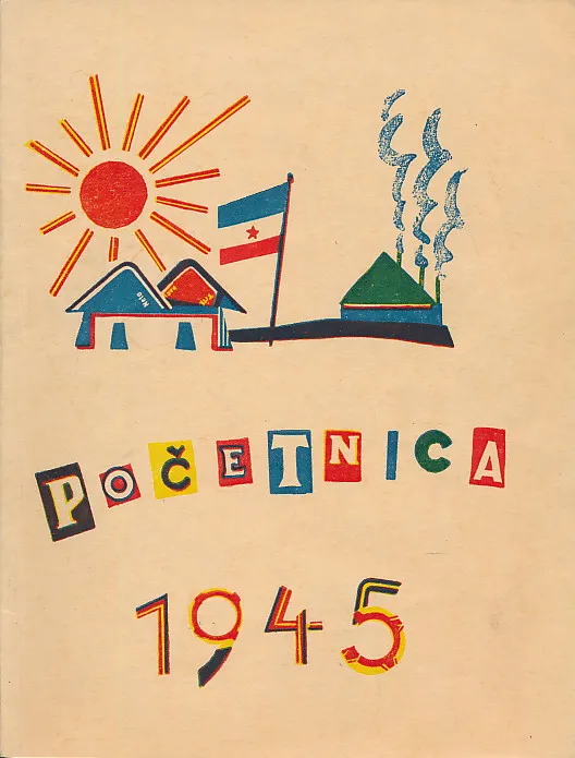Početnica 1945