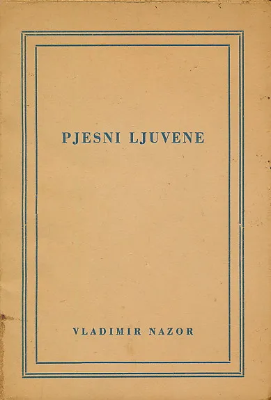 Pjesni ljuvene