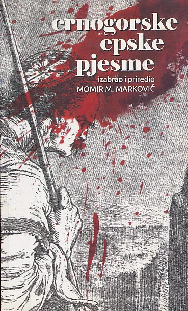 Crnogorske epske pjesme