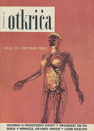 Otkrića 10/1957
