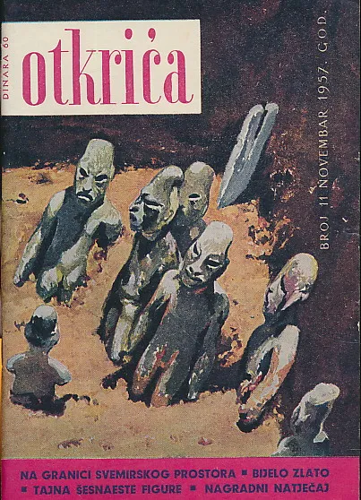 Otkrića 11/1957