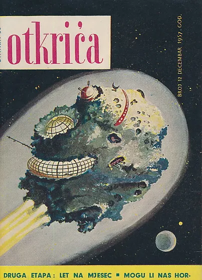 12/1957