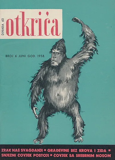 Otkrića 6/1958