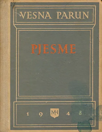 Pjesme