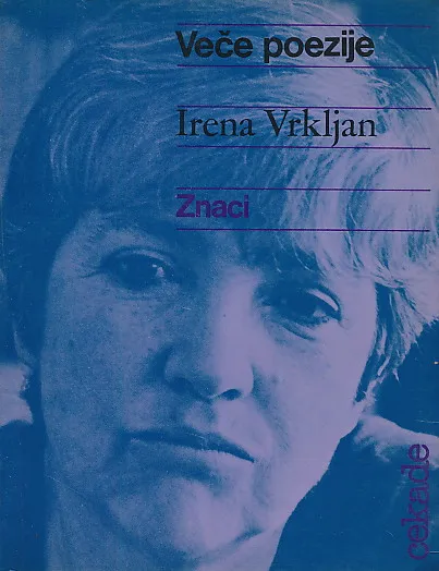 Veče poezije