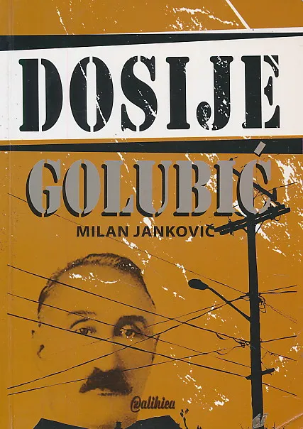 Dosije Golubić