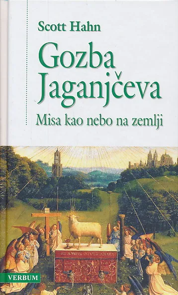 Gozba Jaganjčeva