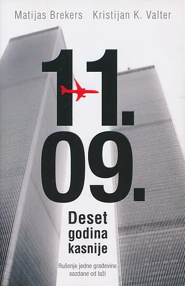 11.9. - Deset godina kasnije