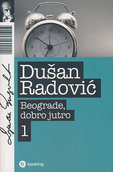 Beograde, dobro jutro 1