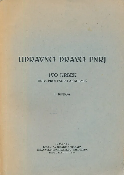 Upravno pravo FNRJ