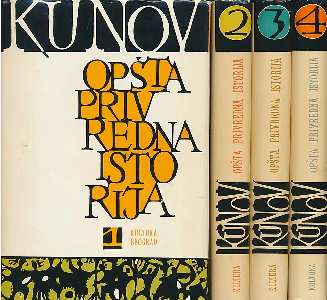 Opšta privredna istorija 1-4