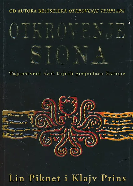 Otkrovenje Siona