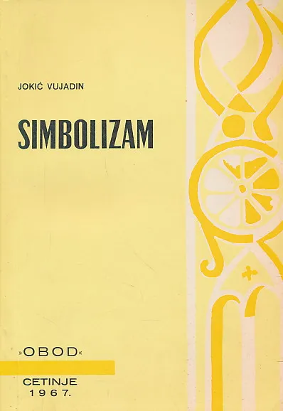 Simbolizam