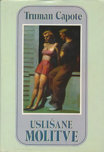 Uslišane molitve