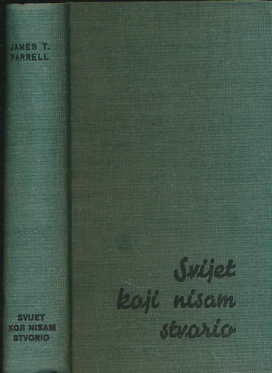 Svijet koji nisam stvorio