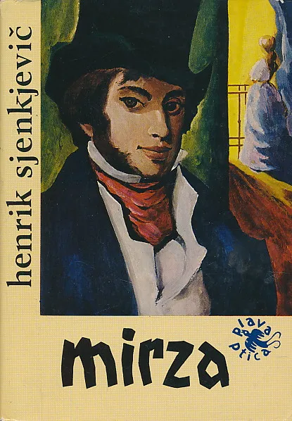 Mirza