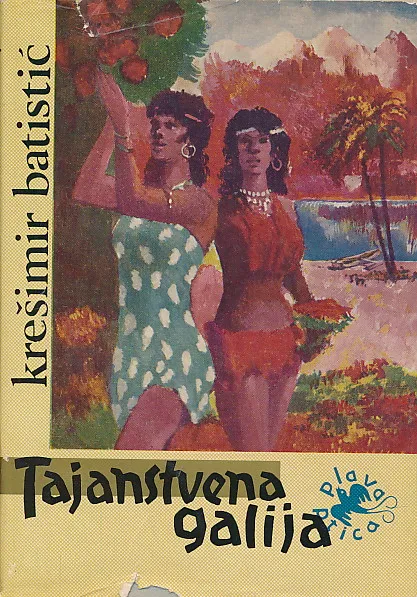 Tajanstvena galija