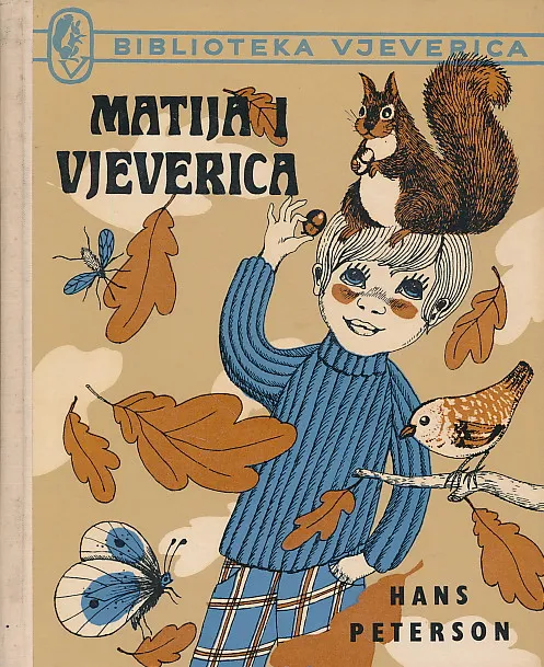 Matija i vjeverica