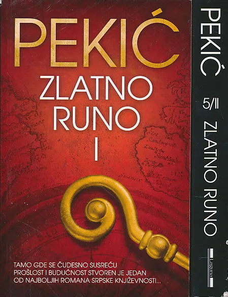 Zlatno runo 1-2