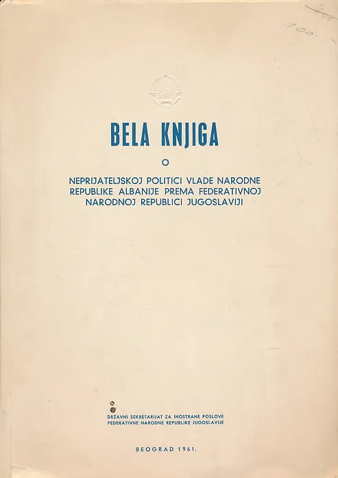 Bela knjiga