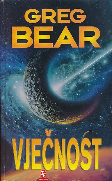 Vječnost