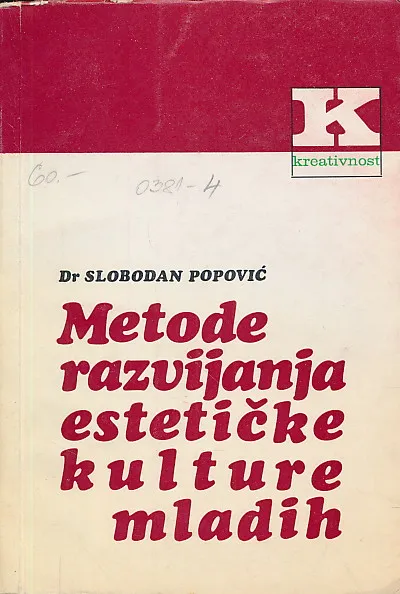 Metode razvijanja estetičke kulture mladih