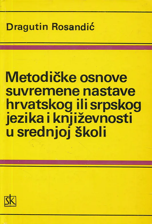 Metodičke osnove suvremene nastave