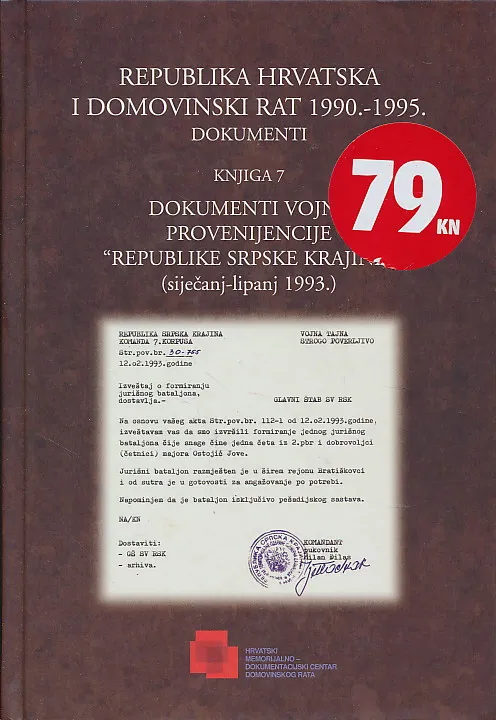 Republika Hrvatska i Domovinski rat, knjiga 7