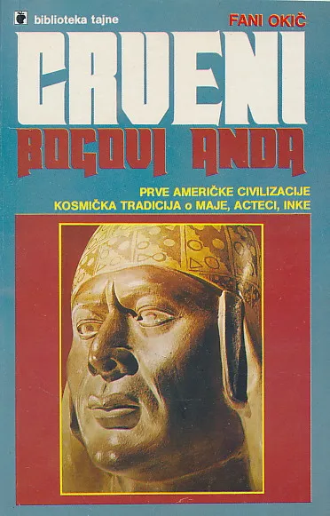 Crveni bogovi Anda