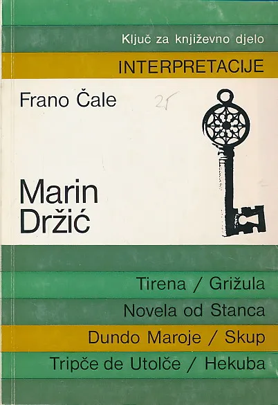Marin Držić