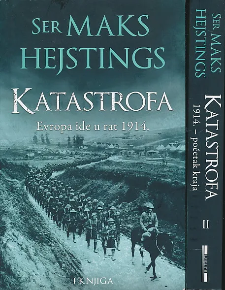 Katastrofa 1-2