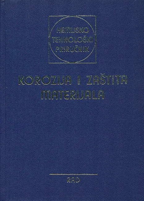 Korozija i zaštita materijala