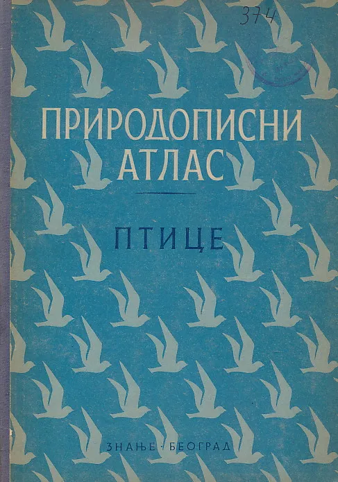 Prirodopisni atlas : Ptice