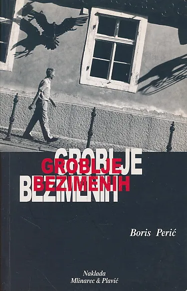 Groblje bezimenih