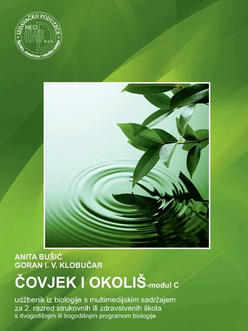 Čovjek i okoliš modul C udžbenik iz biologije za 2. razred strukovnih ili zdravstvenih škola s dvogodišnjim i trogodišnjim programom