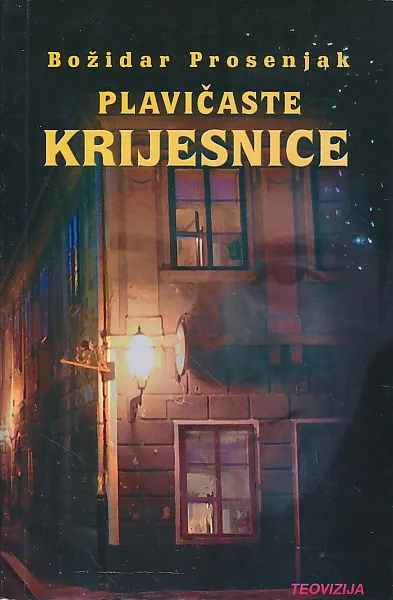 Plavičaste krijesnice