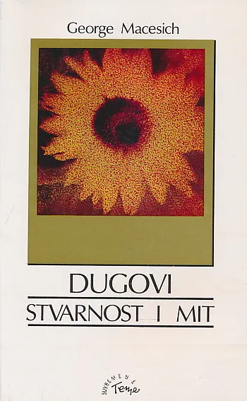 Dugovi - Stvarnost i mit