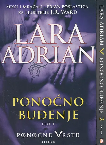 Ponoćno buđenje 1-2