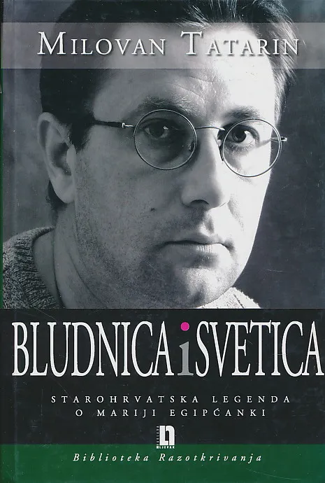 Bludnica i svetica
